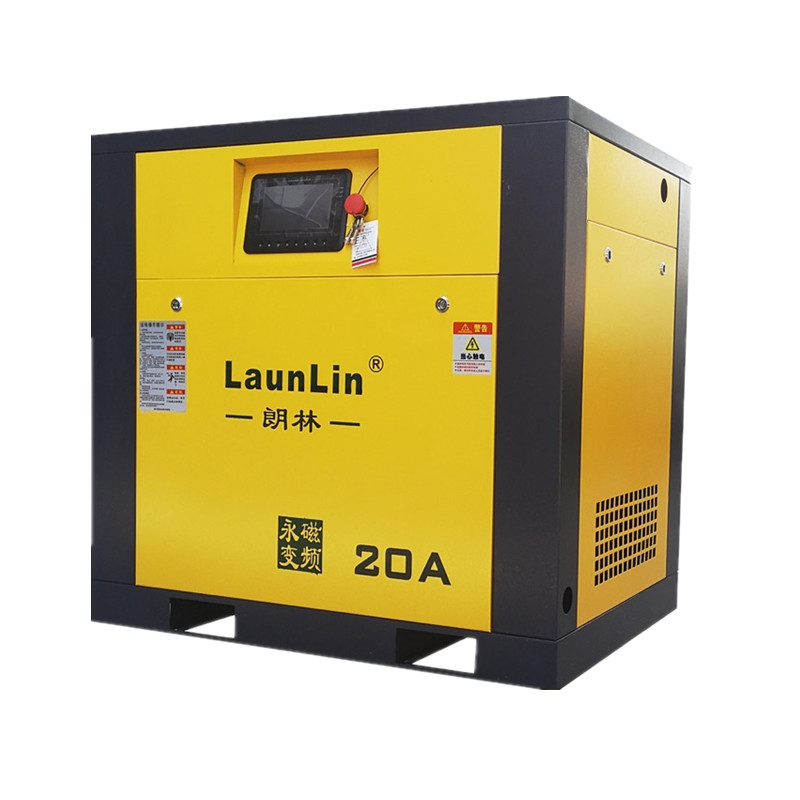 7.5KW-220KW永磁變頻螺桿式···